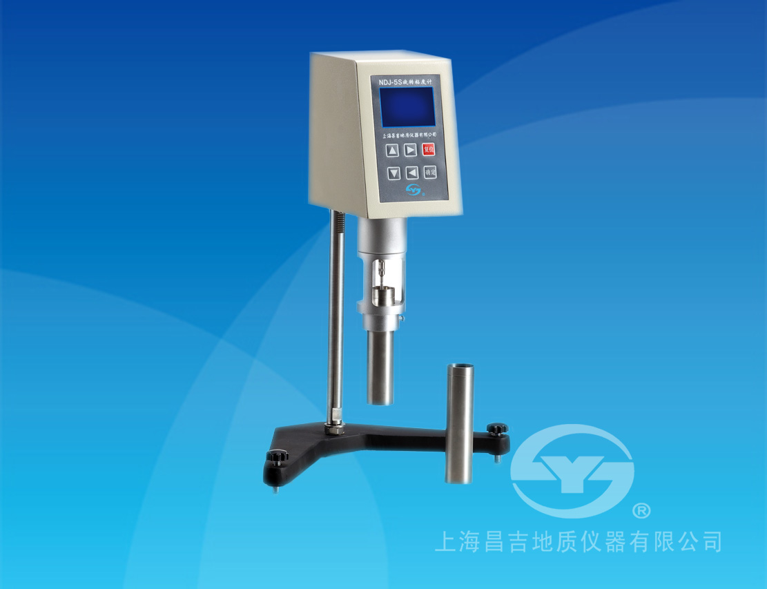  NDJ-5S旋轉粘度計(數(shù)字式）