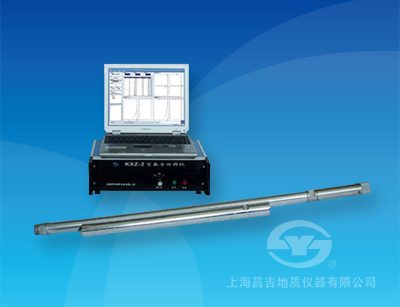 KXZ-2 水平數(shù)字測斜儀