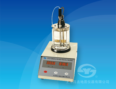 SYD-2806E 瀝青軟化點(diǎn)試驗(yàn)器