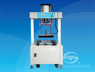  SYD-0703-1型 氣動車轍試樣成型機