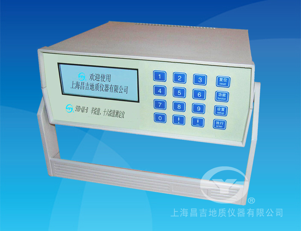 SYD-QX-B 辛烷值、十六烷值測定儀(臺式)