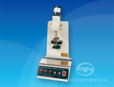  SYD-262 石油產(chǎn)品苯胺點(diǎn)試驗(yàn)器