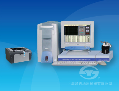 SYD-0536型 石油產(chǎn)品鹽含量試驗器(微庫侖法）